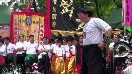 Hung Gar de Chiu Chi Ling