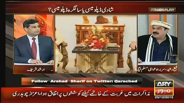 Hasb e Haal On Dunya News - 25th Dec 2015