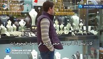 مسلسل بنات الشمس - إعلان 2 الحلقة 28 مترجم للعربية