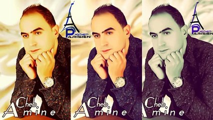 Cheb Amine Matlou 2016 - Habestha M'Lycée (éXcLu) By {HaiTheM PariSien}