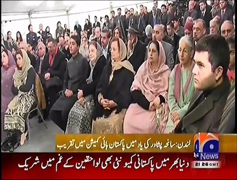 APS survivors vow to defeat extremism with the weapon of education