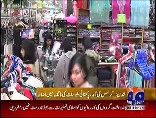 Christmas in UK has benefits for Pakistan, Khawaja Iftikhar says