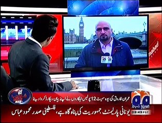 Dr Imran Farooq's widown appears before Magistrate in London