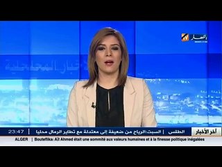 علي بحاجة الى مساعدات مستعجلة من ذوي القلوب الرحيمة