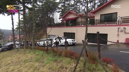 [Next door CEO] Teaser C team, 옆집의 CEO들 C팀 티저 -