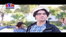 Attan Khan Zeb Pashto New Song Album 2016 Lamba Lamba Zwani Vol 01 HD 720p