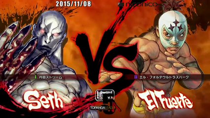 Dashio (Seth) vs Pepeday (El Fuerte) - USF4 - TL5A Round9 Battle4