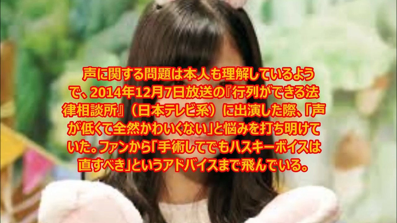 橋本環奈ちゃんソロデビュー…ん？音痴説!?