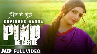 Rupinder Handa_ PIND DE GERHE (Full Song) _ Desi Crew _ New Punjabi Video 2015