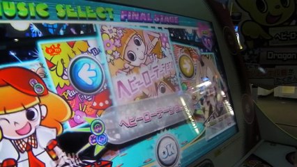 HELLO! pop'n music ヘビーローテーション ふつう＋おまけ