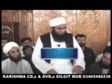 Molana Tariq Jameel - In Shia Center Part 4 Of 4