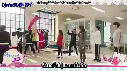 [Preview Ep.9] Sassy go go/Cheer up ซับไทย