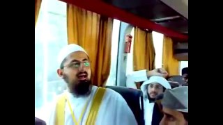 Qari Beautiful Recitation in Bus