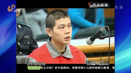 20151226 道德与法治