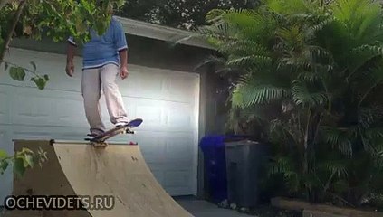 Плохая была  идея