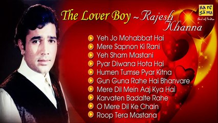 Best Of Rajesh Khanna  Romantic Songs  Jukebox  Evergreen Bollywood Collection