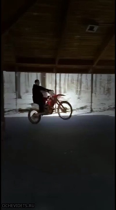Красиво влетел!