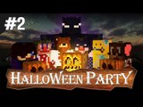 양띵 [할로윈 파티에 초대합니다.. 할로윈 특집 컨텐츠 '할로윈 파티' 2편] 마인크래프트 Minecraft Halloween Party