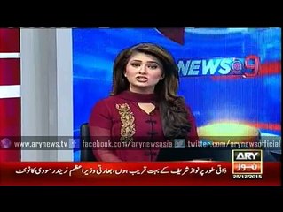 مودی جی جہاں بھی جاتے ہیں کچھ انوکھا کر کے اپنا ریکارڈ ضرور لگواتے ہیں