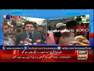 Faisal vawda Blast On Bilawal Bhutoo on Baby Girl death