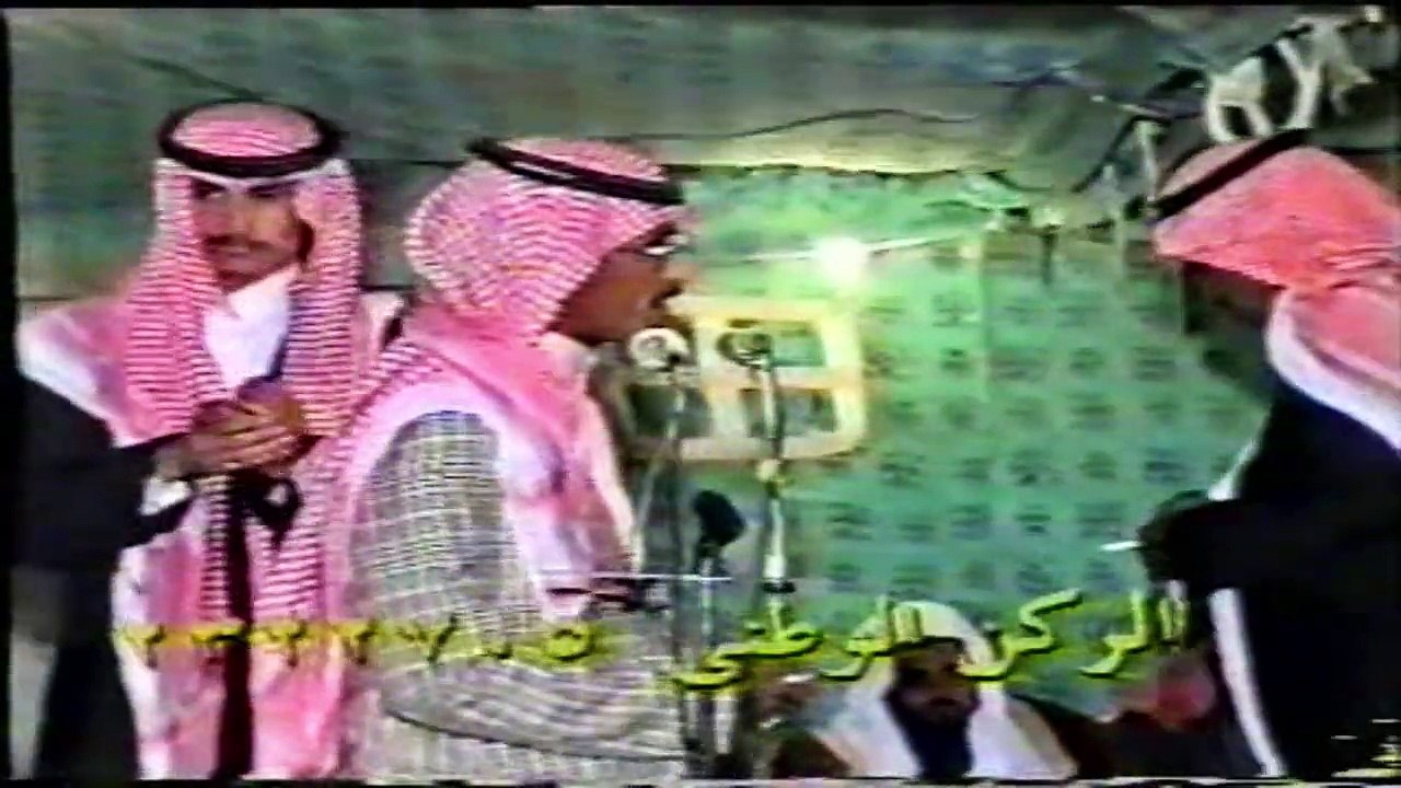 حبيب العازمي و رشيد الزلامي ( عفيف 27-8-1417 هـ )