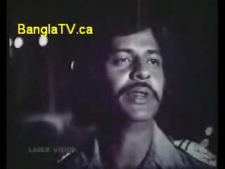 Bangla Oldies - O RE NIL DORIYA