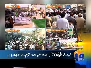 Geo News Headlines - 24 December 2015 - 2300