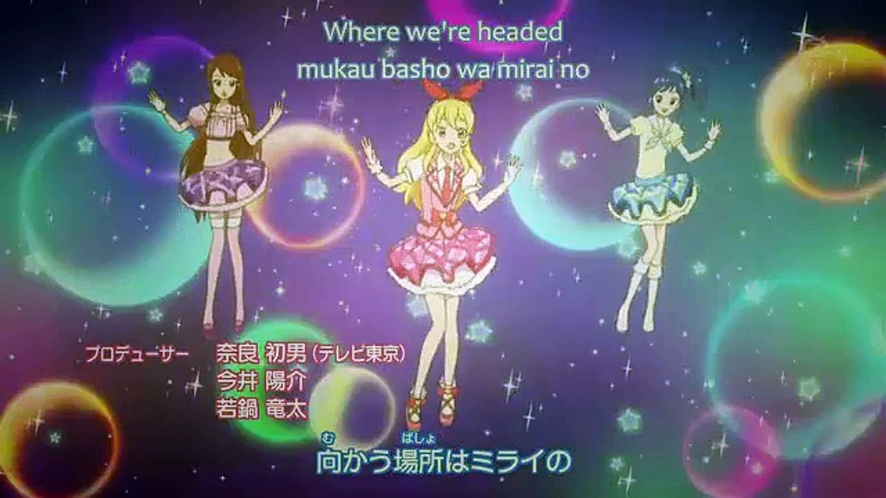 Aikatsu 23