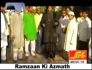 10 SAL KI BACHI KA WAQIA