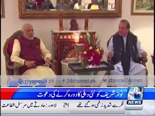 Headlines 09-00 AM 26th December 2015