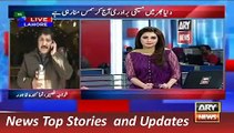 ARY News Headlines 25 December 2015, Christmas Celebrations in Pakistan -> Must Watch