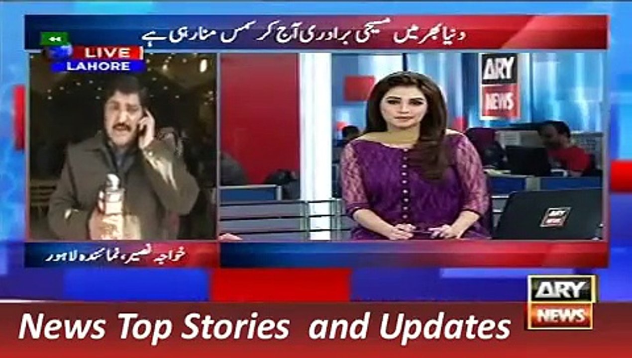 ARY News Headlines 25 December 2015, Christmas Celebrations in Pakistan -> Must Watch