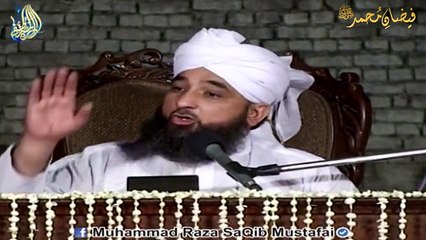 Tuje Beh Jeet Lain Gay Aik Din Muhabbat kay Zor Par