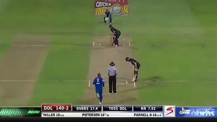 Unbelievable Shot From Kevin Pietersen In The Ram Slam