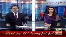 Ary News Headlines - 23 December 2015 - 1100 - Pakistan News -> Must Watch