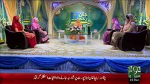 Jaan-E-Rehmat – 24 Dec 15 - 92 News HD
