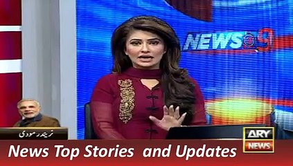 ARY News Headlines 26 December 2015, Two and Half Hour of Modi in Pakistan -> Must Watch