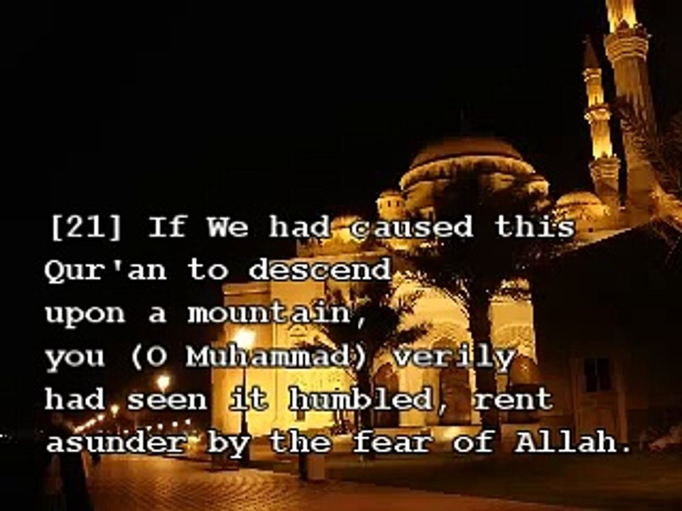 ""Best "" Surah Al- Hashr Verses (18-24) -- Sheikh Murtada Bakour