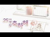 [HOT 동영상] 양띵의 