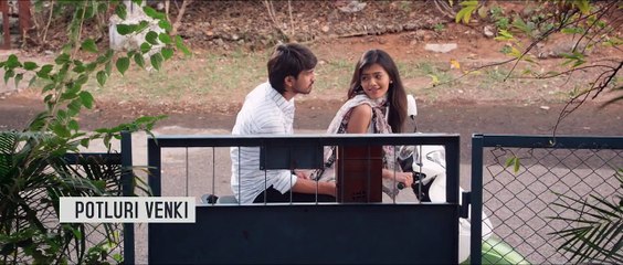 Kumari 21F Trailer - EveningShow.in