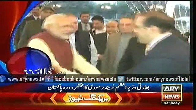 Headlines – 1000 – Saturday – 26 – Dec – 2015