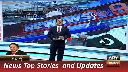 ARY News Headlines 26 December 2015, Report on Modi Visit Lahore -> Must Watch