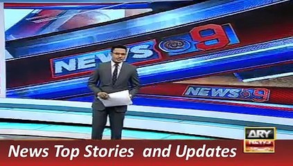 ARY News Headlines 24 December 2015, DIG South Media Talk in Lyari -> Must Watch