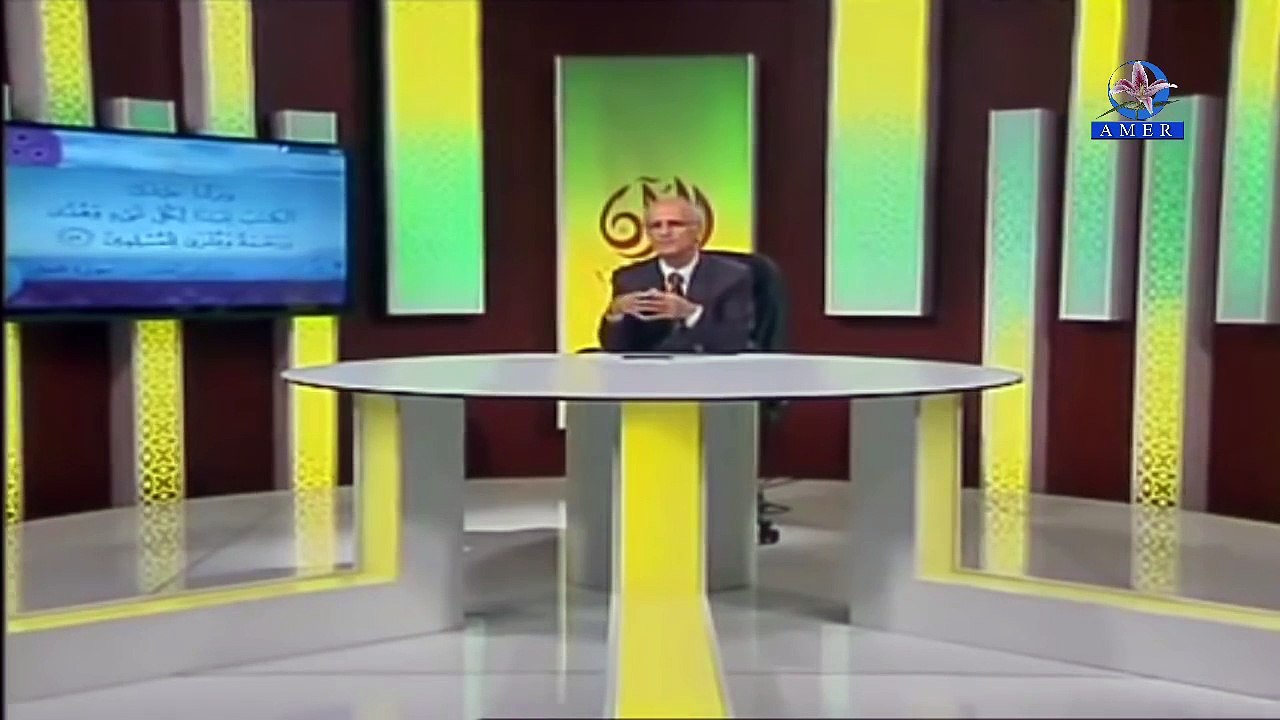 برنامج القران علم وبيان - مفاهيم جديدة في سورة يوس