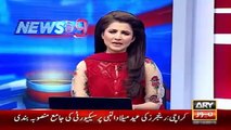 Ary News Headlines 24 December 2015 , Punjab Police Busy In Taking Pictures -> Must Watch