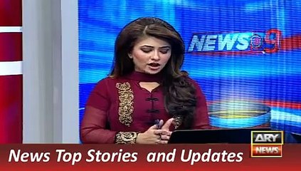 ARY News Headlines 26 December 2015, Modi Tweet on Pakistan Visit -> Must Watch