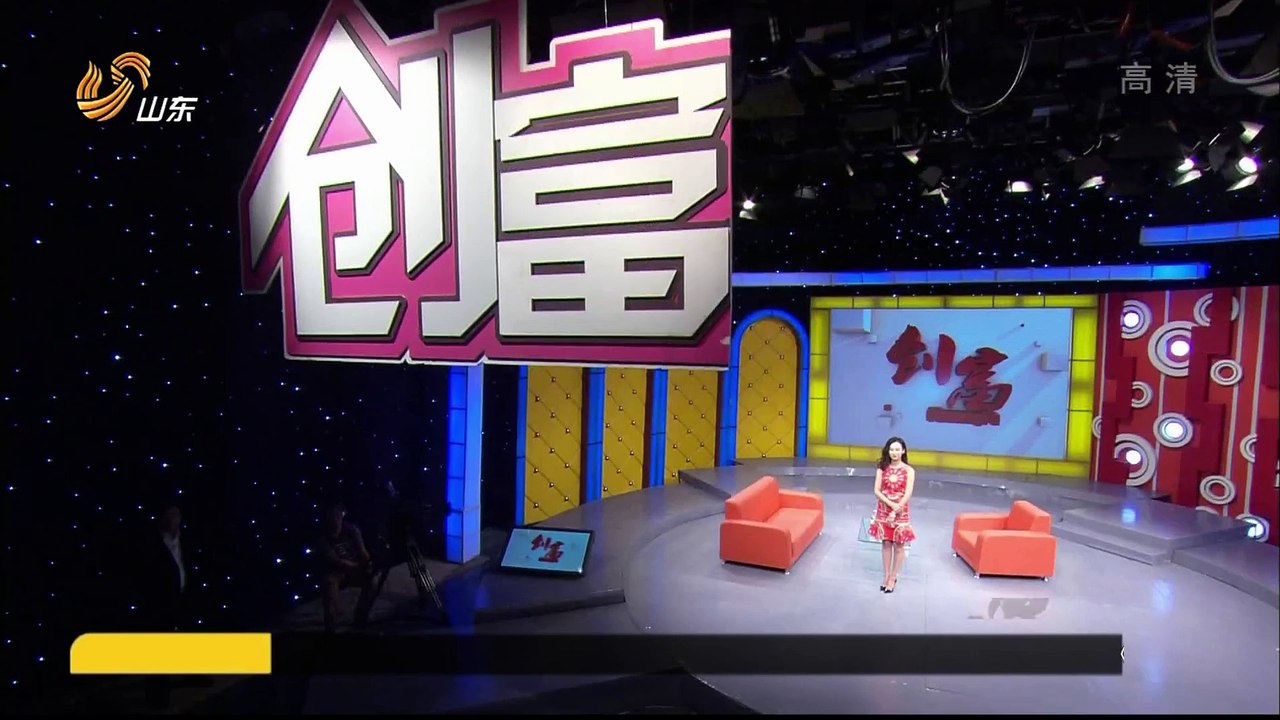 20151226 创富英雄
