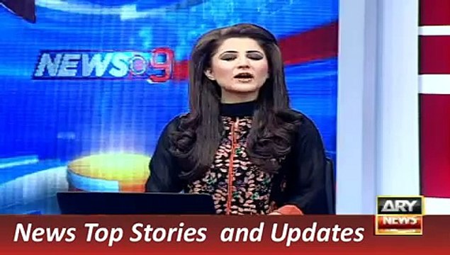 ARY News Headlines 26 December 2015, Raheel Sharif Visit Kabul on Sunday -> Must Watch