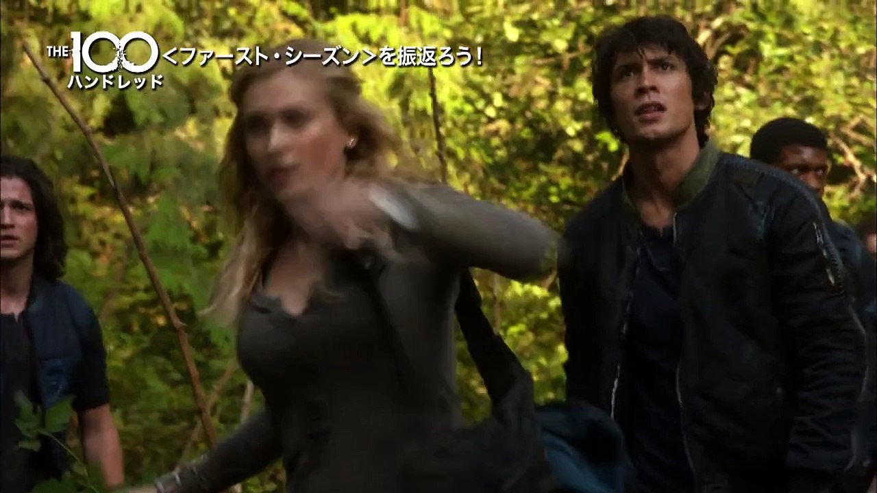 DVD『The 100 / ハンドレッド』S1ダイジェスト＋S2特報