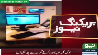 Today Pakistan Earthquake 26 Dec 2015 at 12-20 AM - Breaking News
